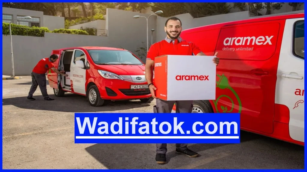 وظائف سائقين بشركة أرامكس Aramex في المملكة العربية السعودية